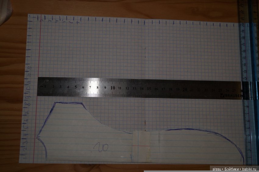 Kyra от скульптора Eva Helland