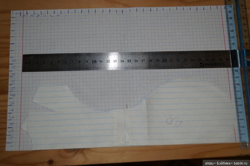 Kyra от скульптора Eva Helland