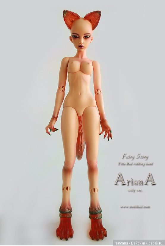 Souldoll у появились Ariana и Paw в человеческих и волчьих версиях 43 и 56 см (фото 3)