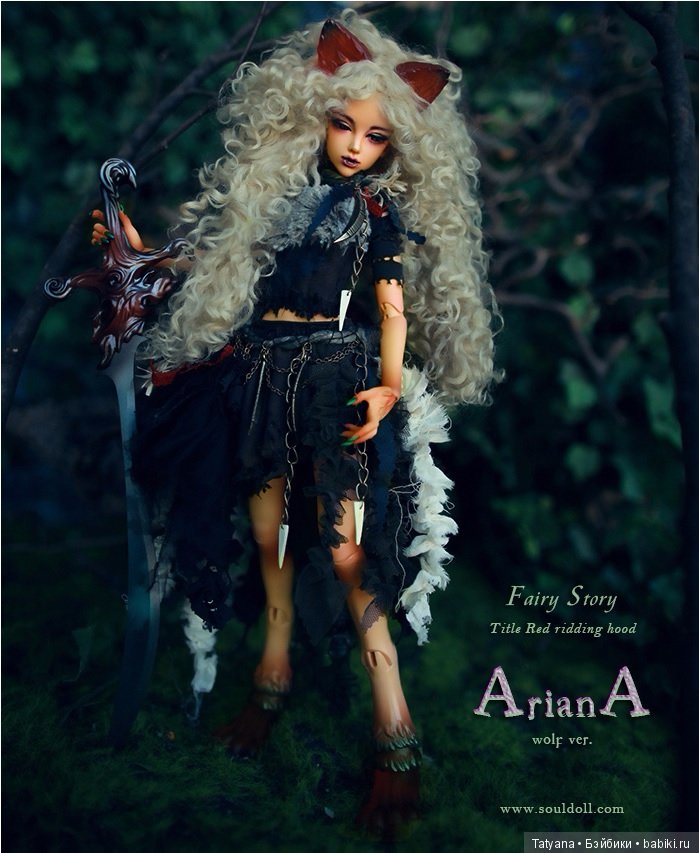 Souldoll у появились Ariana и Paw в человеческих и волчьих версиях 43 и 56 см (фото 4)
