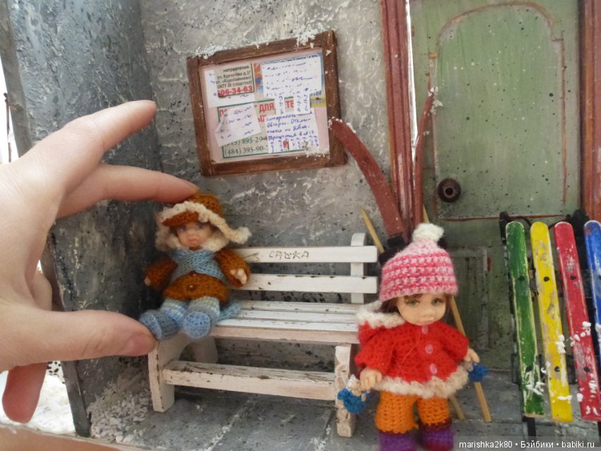 Два малыша 7 см. у подъезда (фото 5)