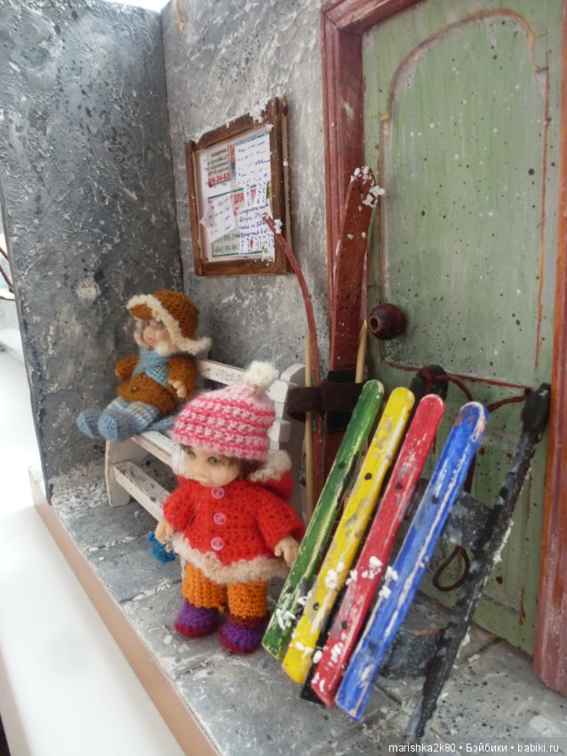 Два малыша 7 см. у подъезда (фото 4)