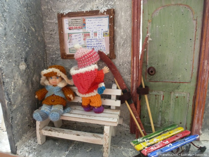 Два малыша 7 см. у подъезда (фото 7)