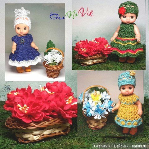 Оденем Шушуню — Zapf Creation Mini: Baby Born (фото 8)