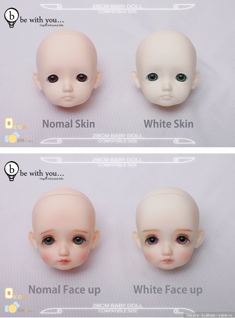 С 10 декабря Be with You будут продают Cabbage (фото 2)