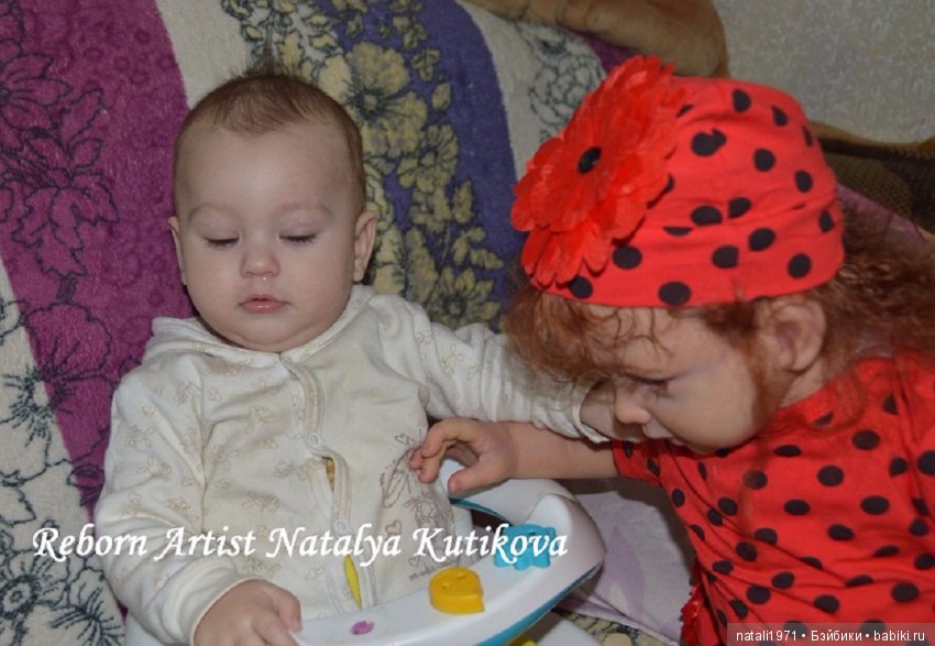 Анжелика из молда Бонии или Рыжая шкода