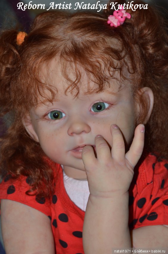 Анжелика из молда Бонии или Рыжая шкода