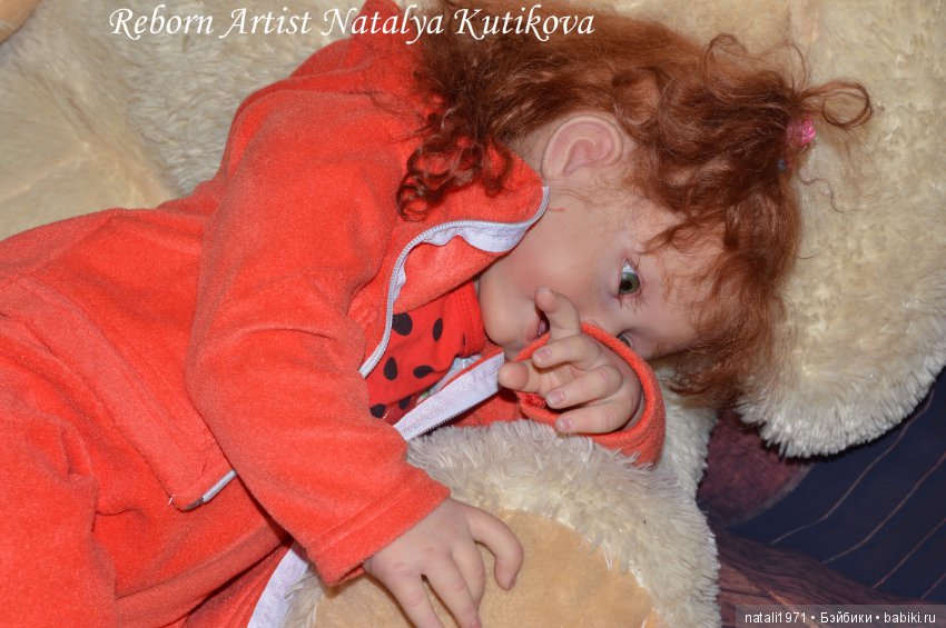 Анжелика из молда Бонии или Рыжая шкода