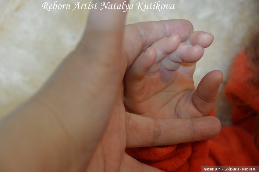 Анжелика из молда Бонии или Рыжая шкода