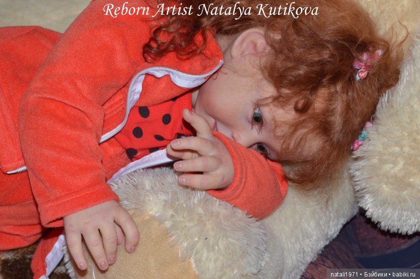 Анжелика из молда Бонии или Рыжая шкода