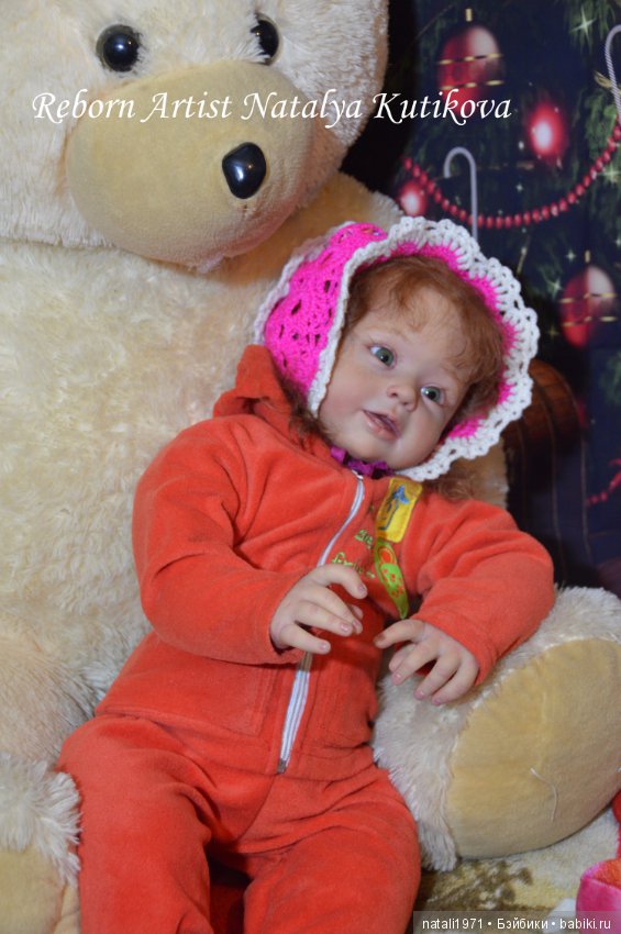 Анжелика из молда Бонии или Рыжая шкода