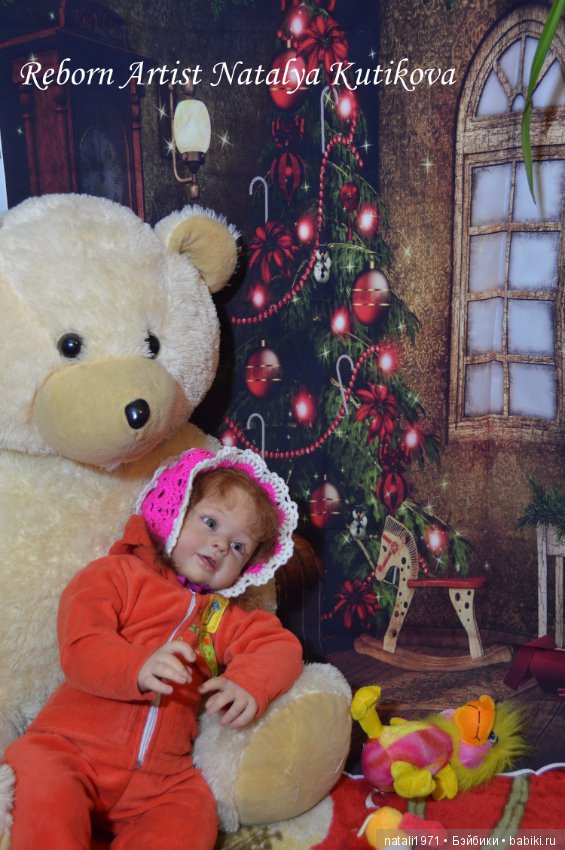 Анжелика из молда Бонии или Рыжая шкода