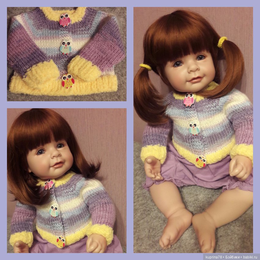 Кукла Адора Маруся. Первые наряды