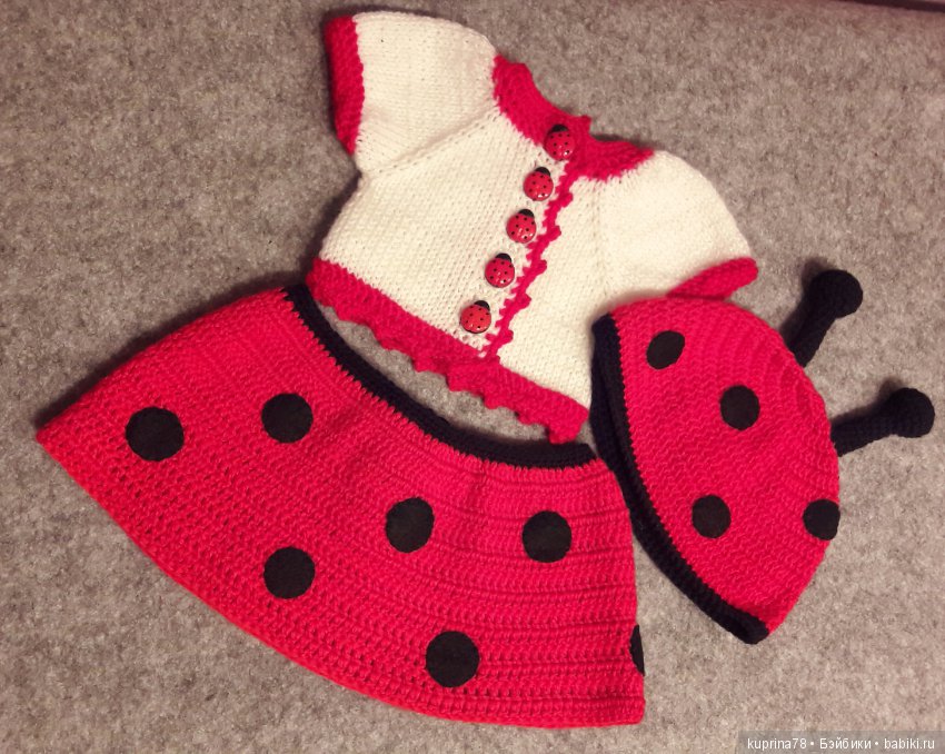 Кукла Адора Маруся. Первые наряды