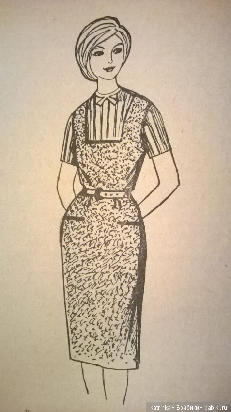 Чудеса творит всего лишь одна вытачка