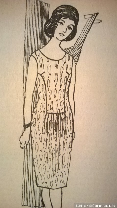 Чудеса творит всего лишь одна вытачка (фото 5)