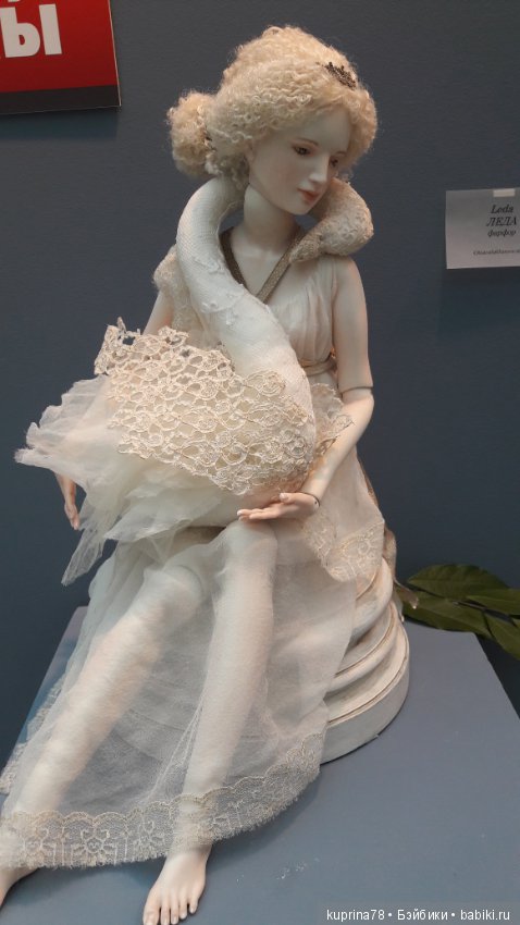 Воплощение нежности... Или искусство создавать красоту... Выставка кукол в Москве 2016. Фоторепортаж