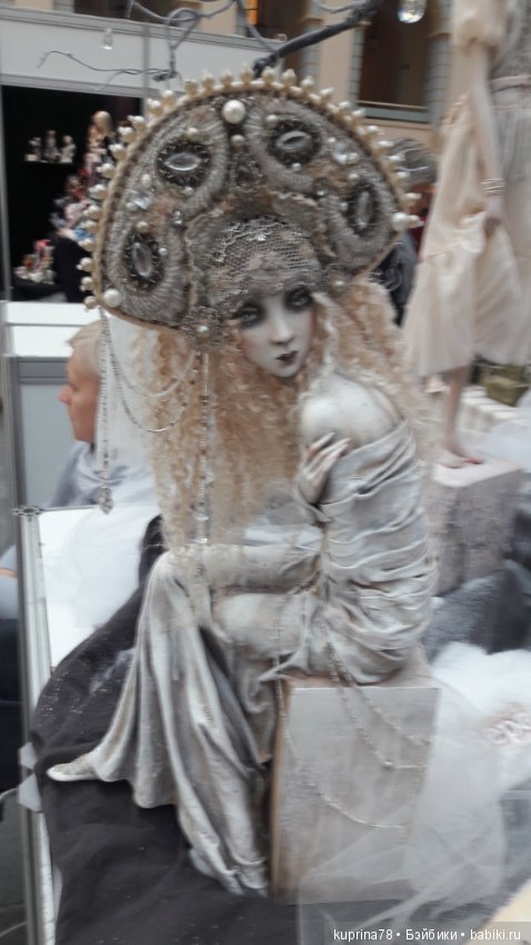 Воплощение нежности... Или искусство создавать красоту... Выставка кукол в Москве 2016. Фоторепортаж