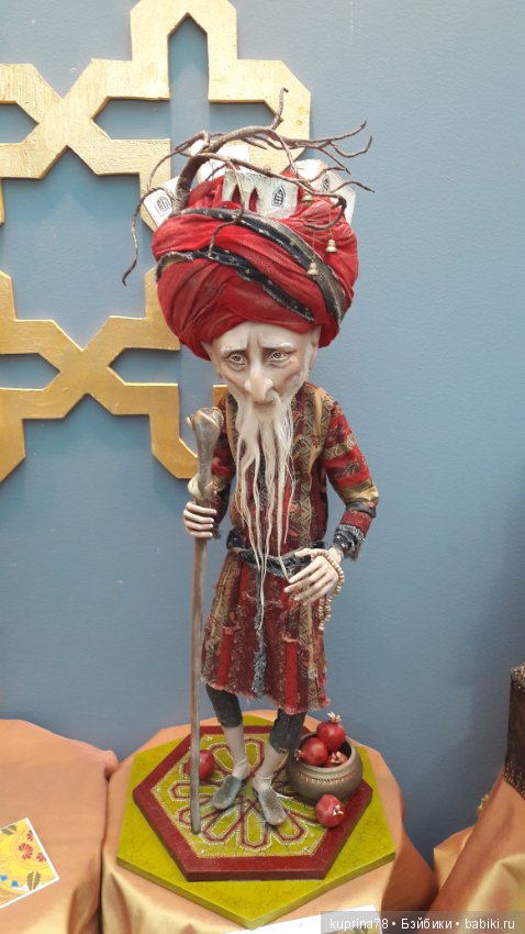 Самые... самые... продолжение фоторепортажа с выставки Искусство куклы 2016 в Москве. Часть вторая (фото 10)