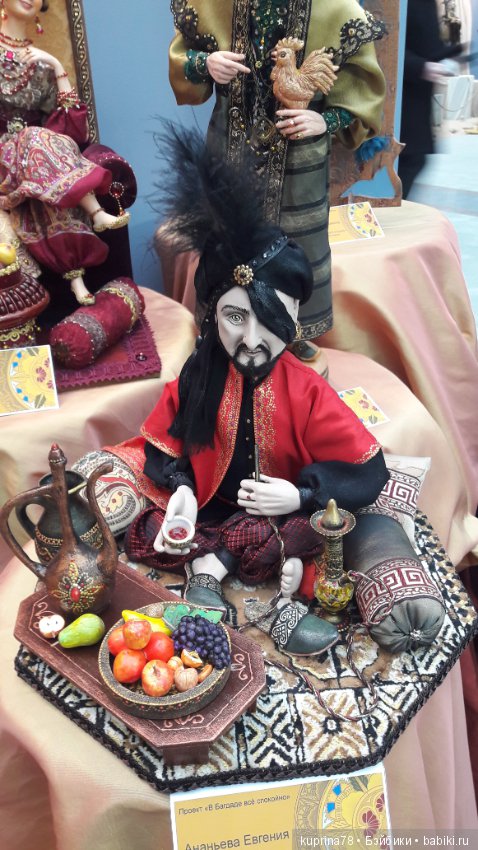 Самые... самые... продолжение фоторепортажа с выставки Искусство куклы 2016 в Москве. Часть вторая (фото 8)