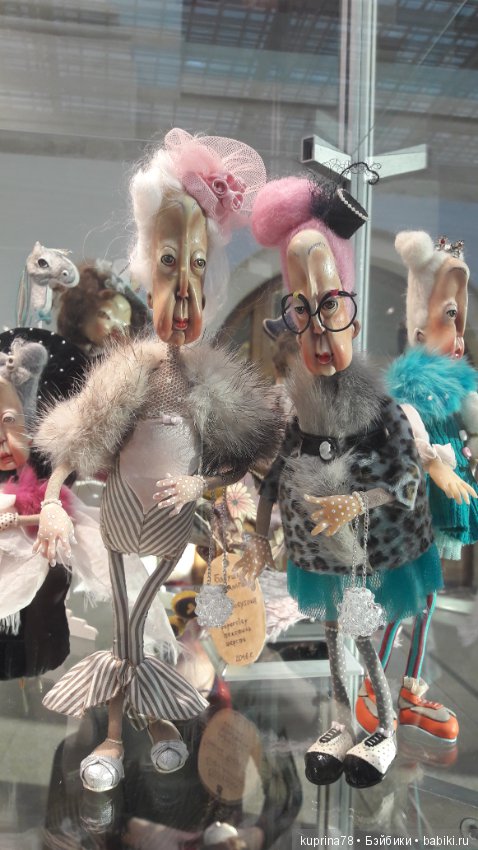 Самые... самые... продолжение фоторепортажа с выставки Искусство куклы 2016 в Москве. Часть вторая