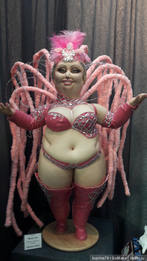 Самые... самые... продолжение фоторепортажа с выставки Искусство куклы 2016 в Москве. Часть вторая