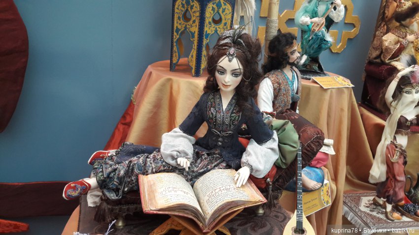 Самые... самые... продолжение фоторепортажа с выставки Искусство куклы 2016 в Москве. Часть вторая