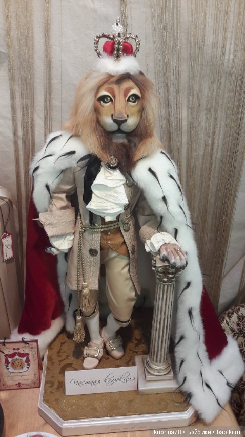 Самые... самые... продолжение фоторепортажа с выставки Искусство куклы 2016 в Москве. Часть вторая