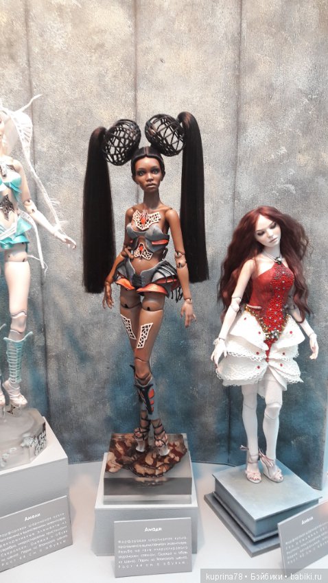 Самые... самые... продолжение фоторепортажа с выставки Искусство куклы 2016 в Москве. Часть вторая