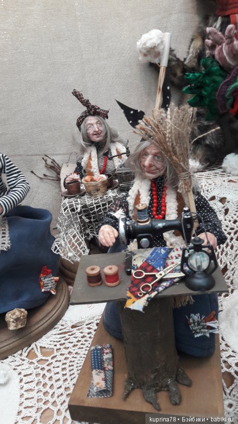 Баба Яга - костяная нога... или гламурная леди?Продолжение фоторепортажа с выставки Искусство Куклы в Москве.2016. Часть третья (фото 5)