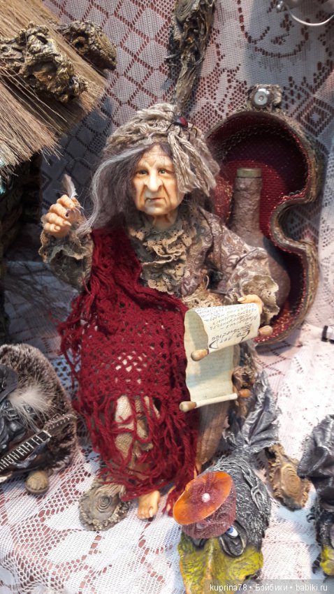 Баба Яга - костяная нога... или гламурная леди?Продолжение фоторепортажа с выставки Искусство Куклы в Москве.2016. Часть третья (фото 2)