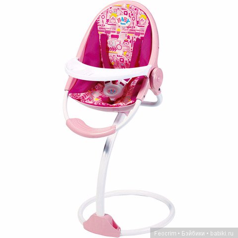 Подскажите какой стульчик для кормления куклы 55 см