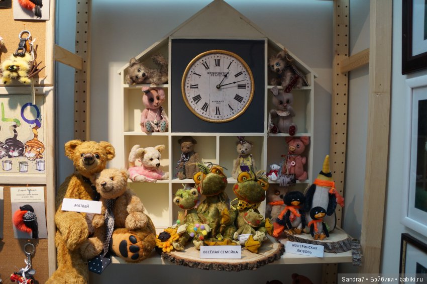 Любимые мишки на Искусстве куклы в Гостином дворе, 2016