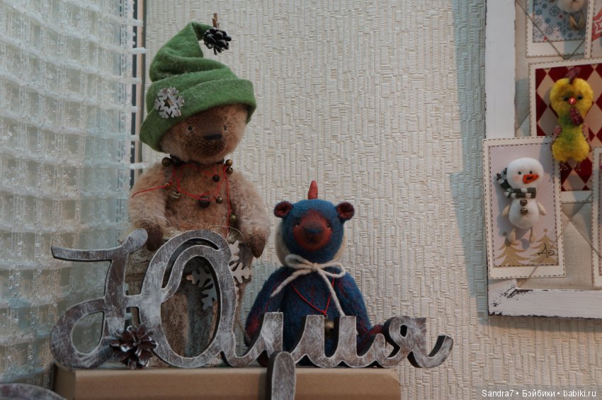 Любимые мишки на Искусстве куклы в Гостином дворе, 2016