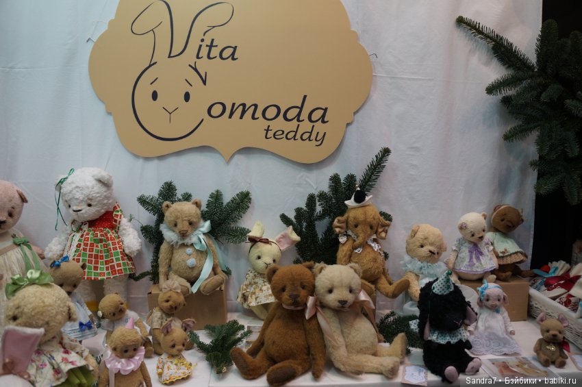 Любимые мишки на Искусстве куклы в Гостином дворе, 2016