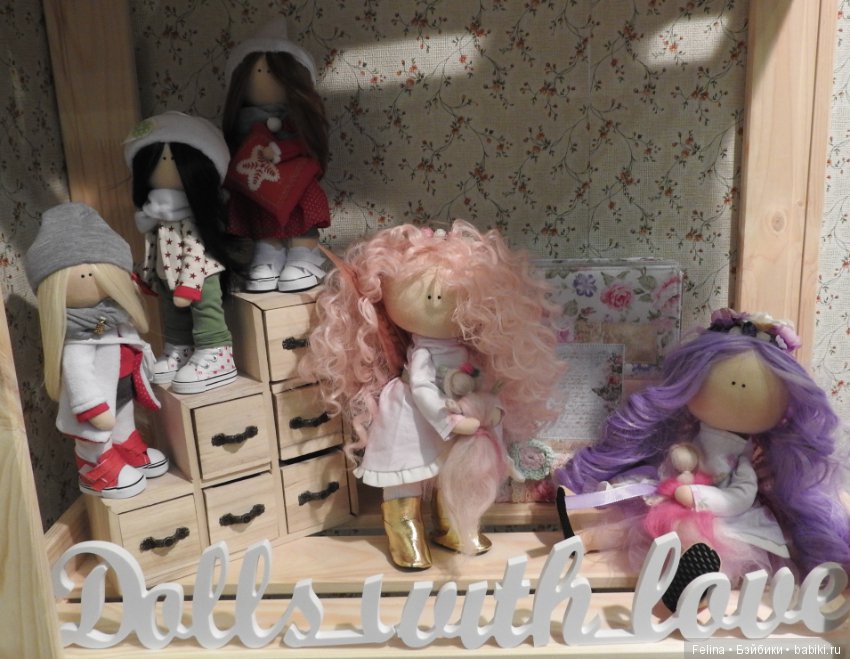 Особенное место - Гостиный Двор 2016! Куклы