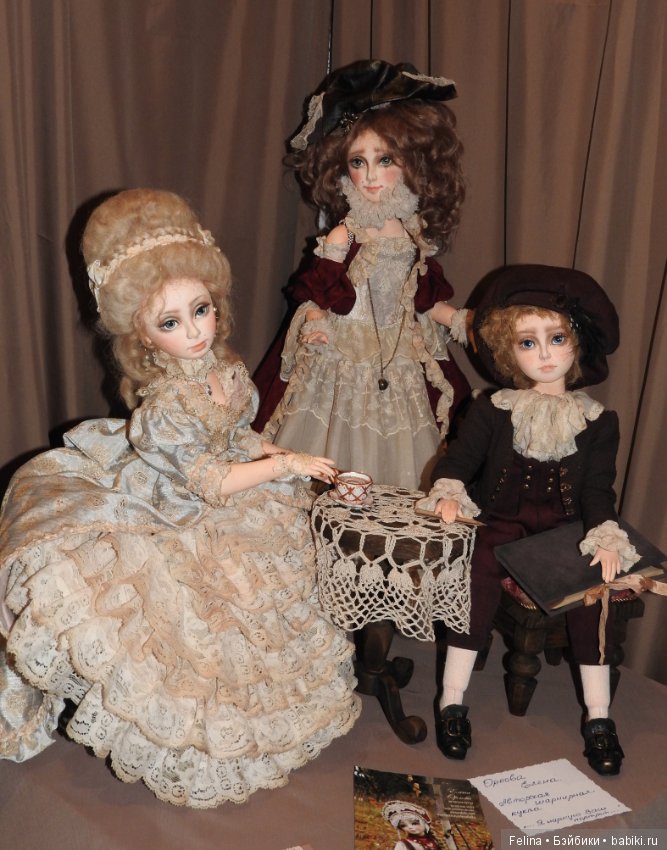 Особенное место - Гостиный Двор 2016! Куклы (фото 8)
