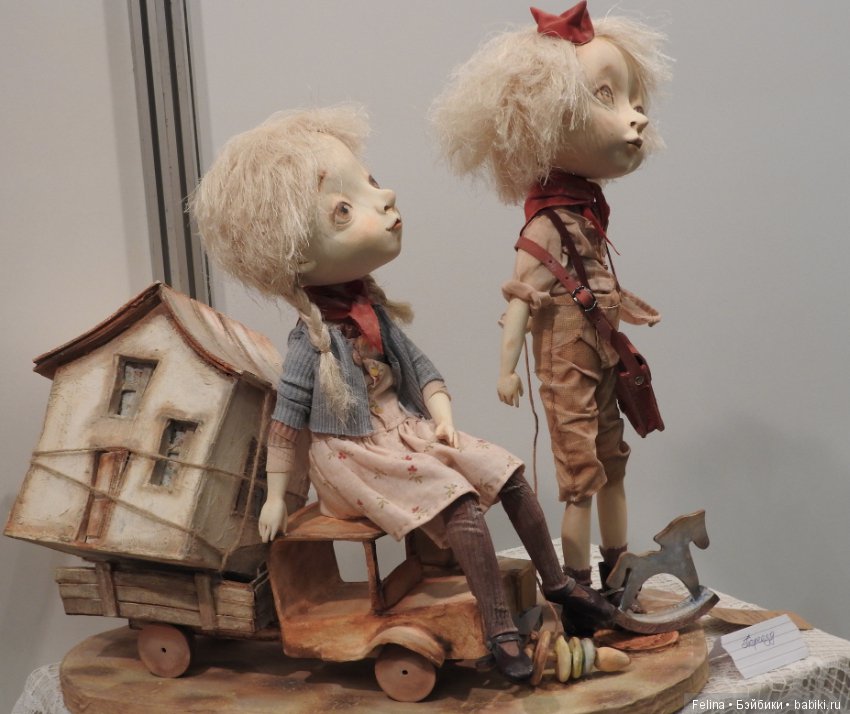 Особенное место - Гостиный Двор 2016! Куклы