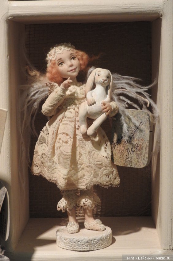 Особенное место - Гостиный Двор 2016! Куклы