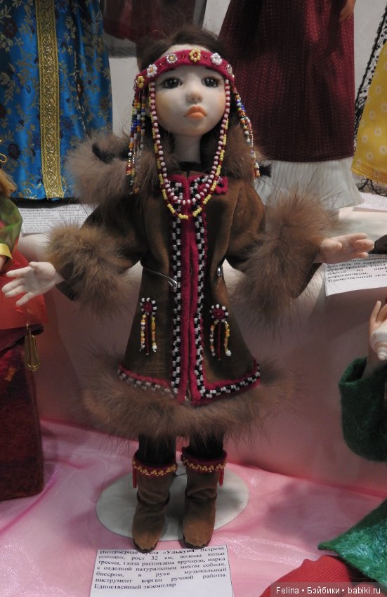 Великолепные мастера-великолепные куклы! Гостиный двор 2016 (фото 8)