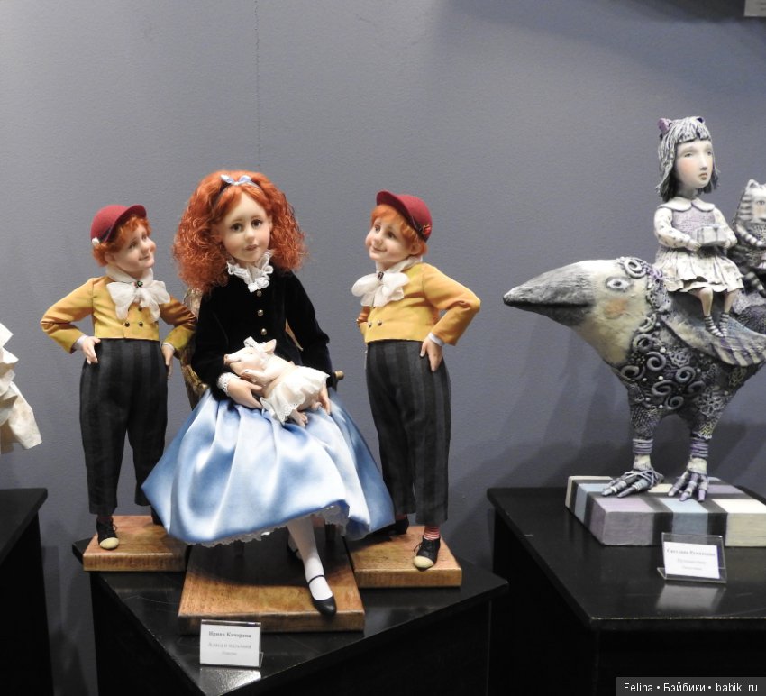 Живая прелесть кукол. Гостиный двор 2016