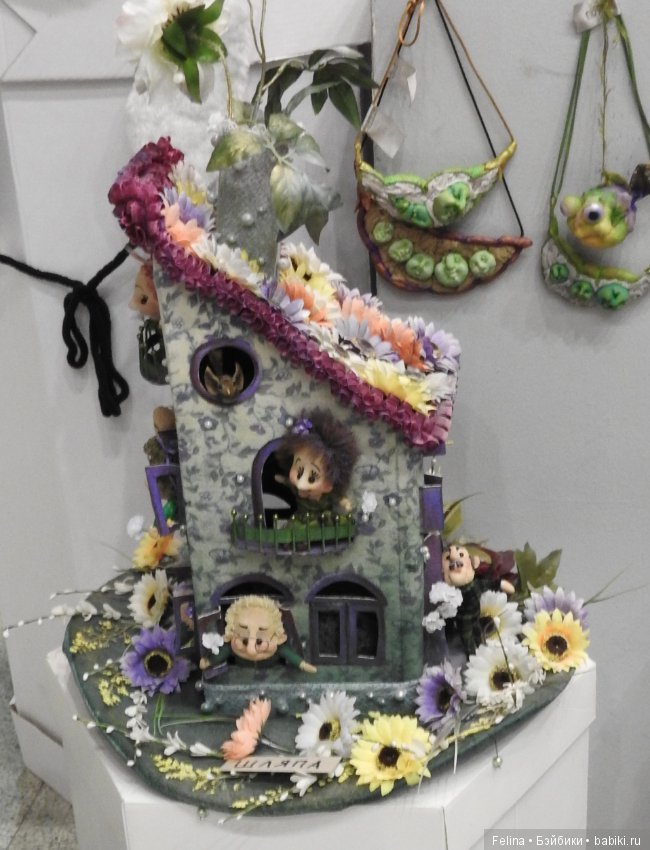 Живая прелесть кукол. Гостиный двор 2016