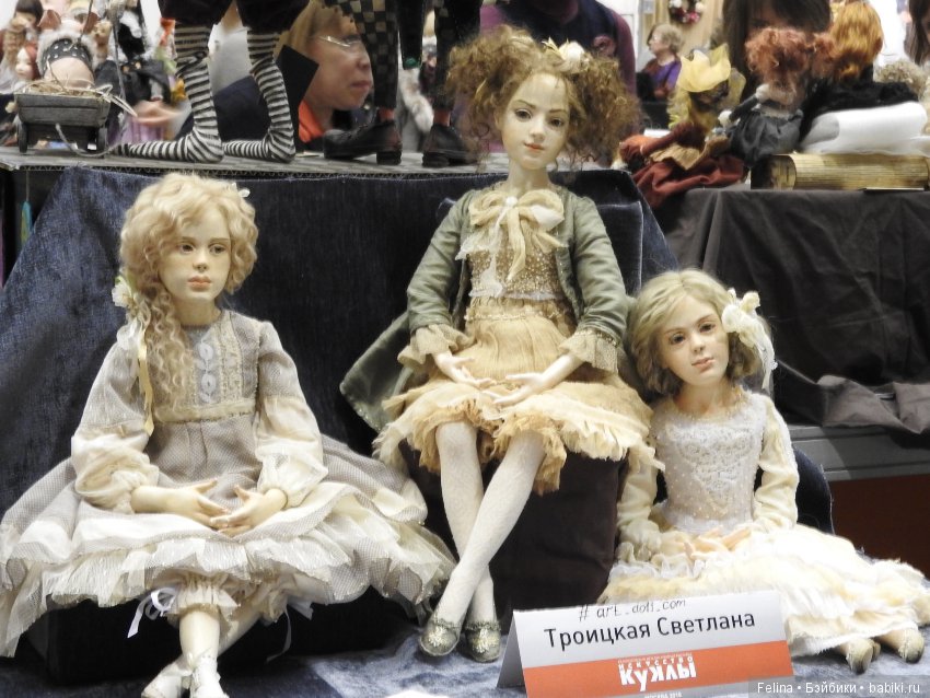 Живая прелесть кукол. Гостиный двор 2016