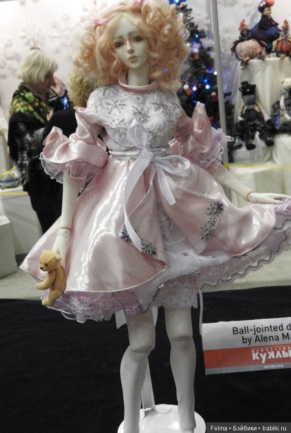 Живая прелесть кукол. Гостиный двор 2016