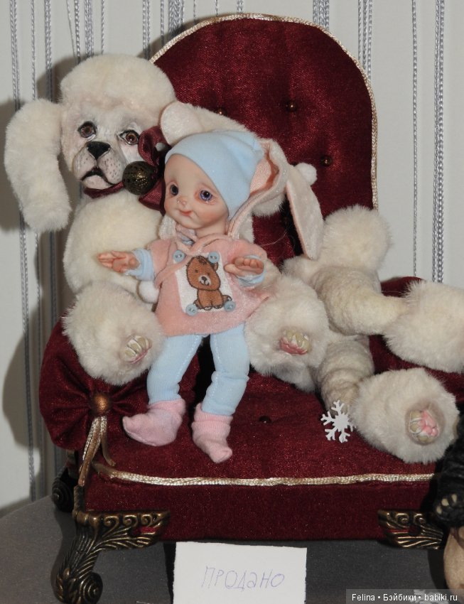 Медвежье царство в Гостином дворе 2016