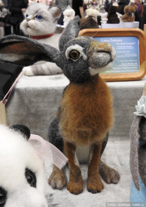 Медвежье царство в Гостином дворе 2016