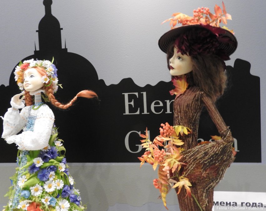 Живая прелесть кукол. Гостиный двор 2016