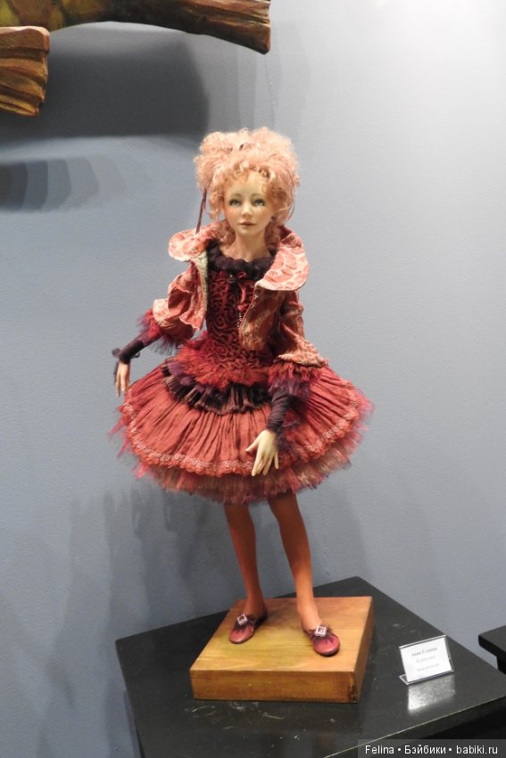 Живая прелесть кукол. Гостиный двор 2016