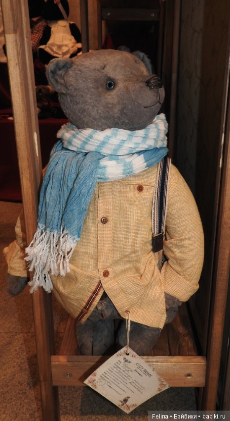 Медвежье царство в Гостином дворе 2016 (фото 5)