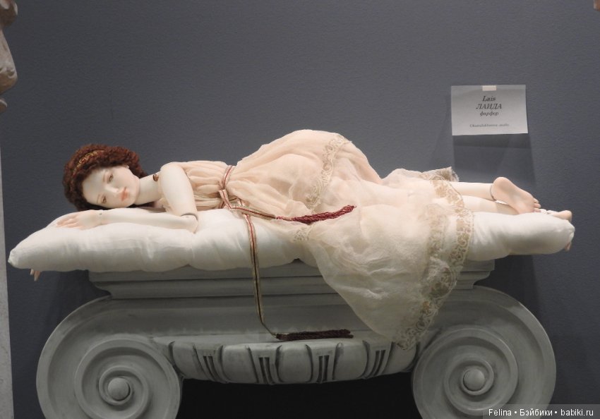 Живая прелесть кукол. Гостиный двор 2016